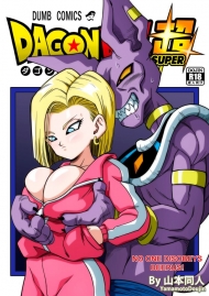 doc-truyen-beerus-va-android-18-dragon-ball.jpg