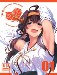 doc-truyen-feticolle-vol-1-kantai-collectionkancolle-.jpg