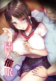 thoi-mien-co-nang-hang-xom-hentaivn-lxhentai-sayhentai-193×278.jpg