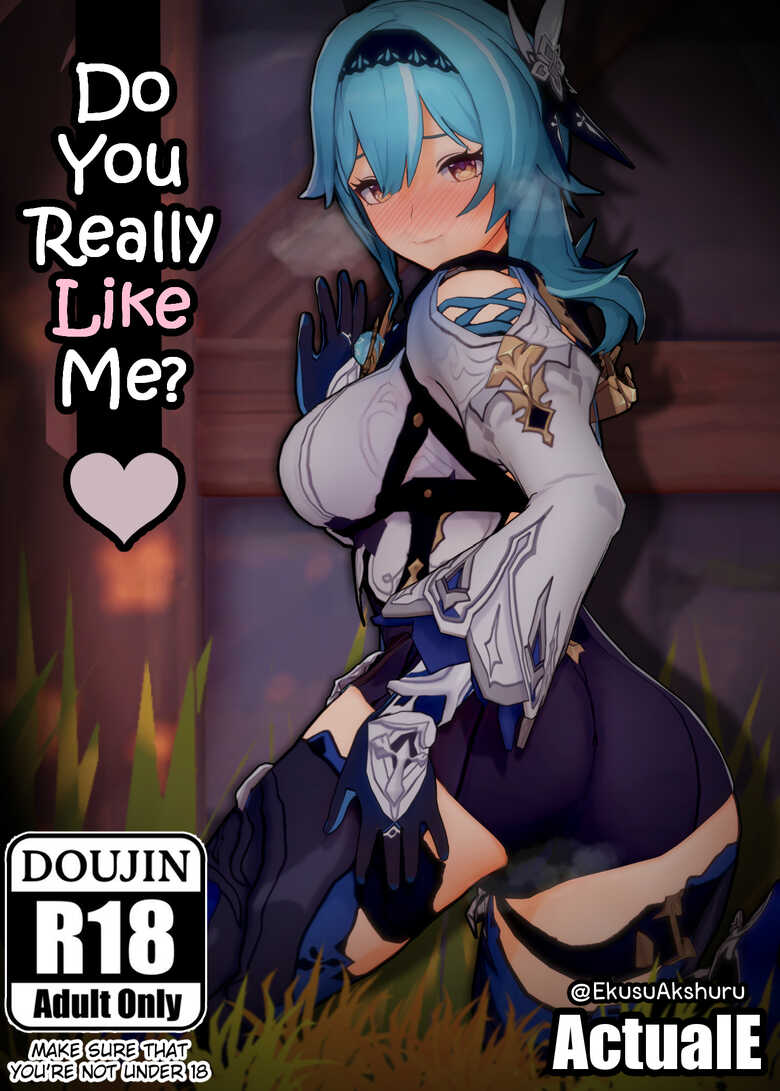 Do You Really Like Me?-thumb Smanga